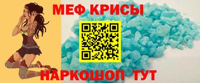амфетамин Нягань