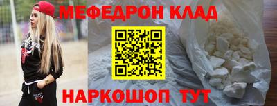 каннабис Обнинск