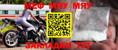 каннабис Обнинск