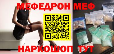 амфетамин Нягань