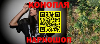 амфетамин Нягань