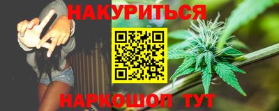амфетамин Нягань