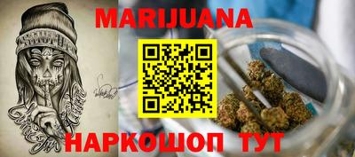 гашик Обь