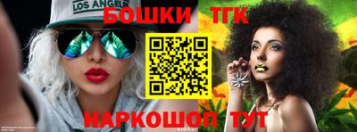 амфетамин Нягань