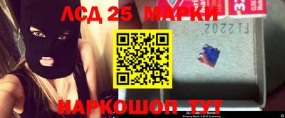амфетамин Нягань