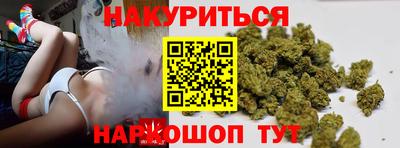 гашик Обь