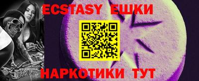амфетамин Нягань