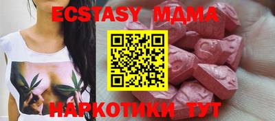 амфетамин Нягань