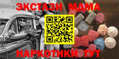 амфетамин Нягань