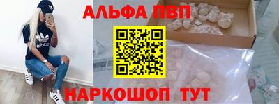 гашик Обь