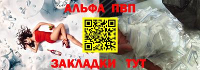 соль курить ск Первоуральск