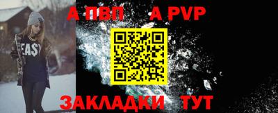амфетамин Нягань