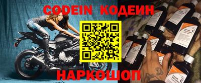 амфетамин Нягань