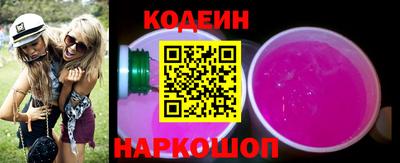 амфетамин Нягань