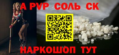 амфетамин Нягань
