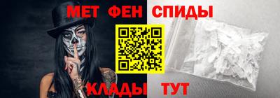гашик Обь