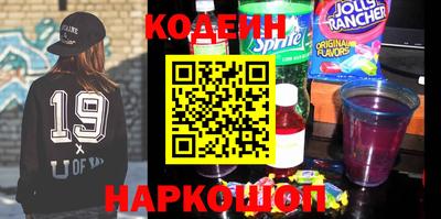 гашик Обь