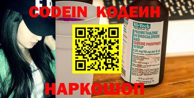 каннабис Обнинск