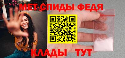 каннабис Обнинск