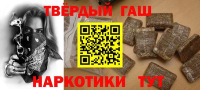 каннабис Обнинск