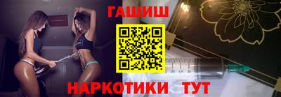 каннабис Обнинск