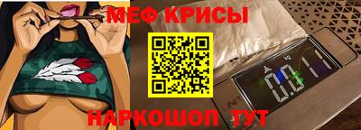 каннабис Обнинск